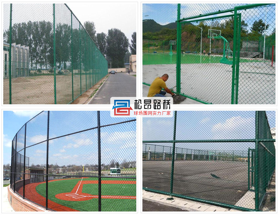 整体边框式围网