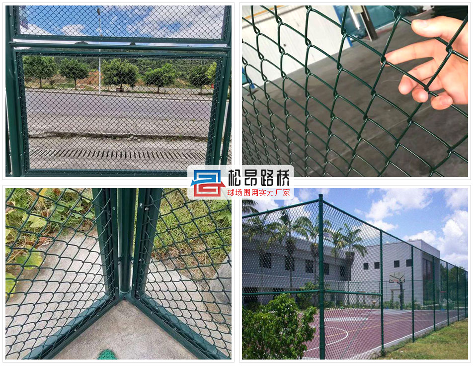 组装单层式围网