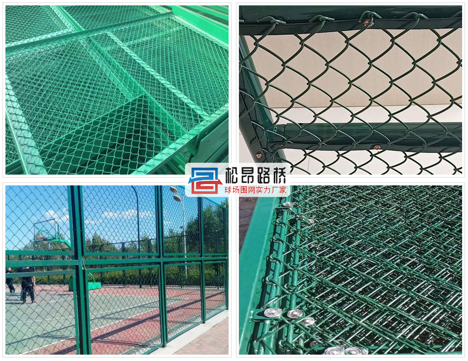 扁铁式组装围网